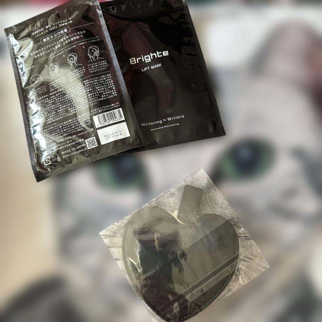 その他 Brighte ELEKI COMB