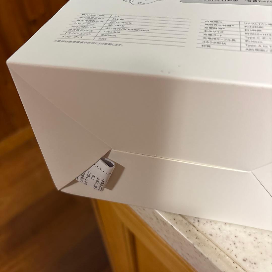 miffy 70th ヘッドフォンstudioCLIP ミッフィー