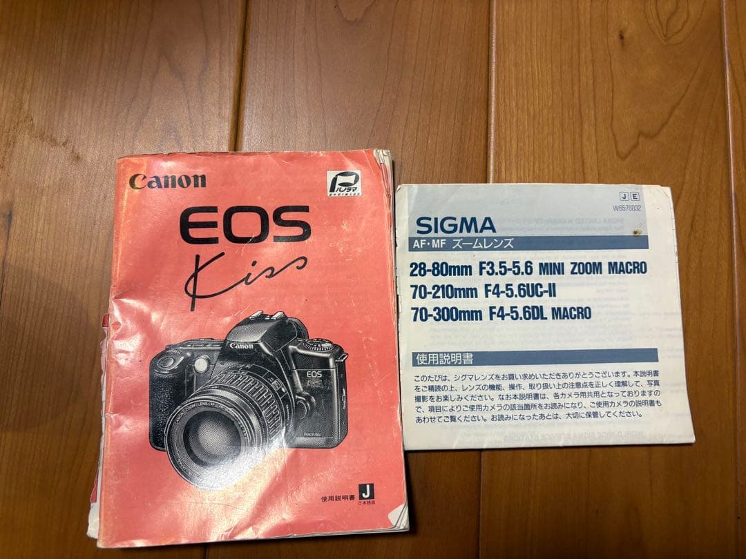 再値下げ！Canon EOS KISS フィルムカメラ レンズセット