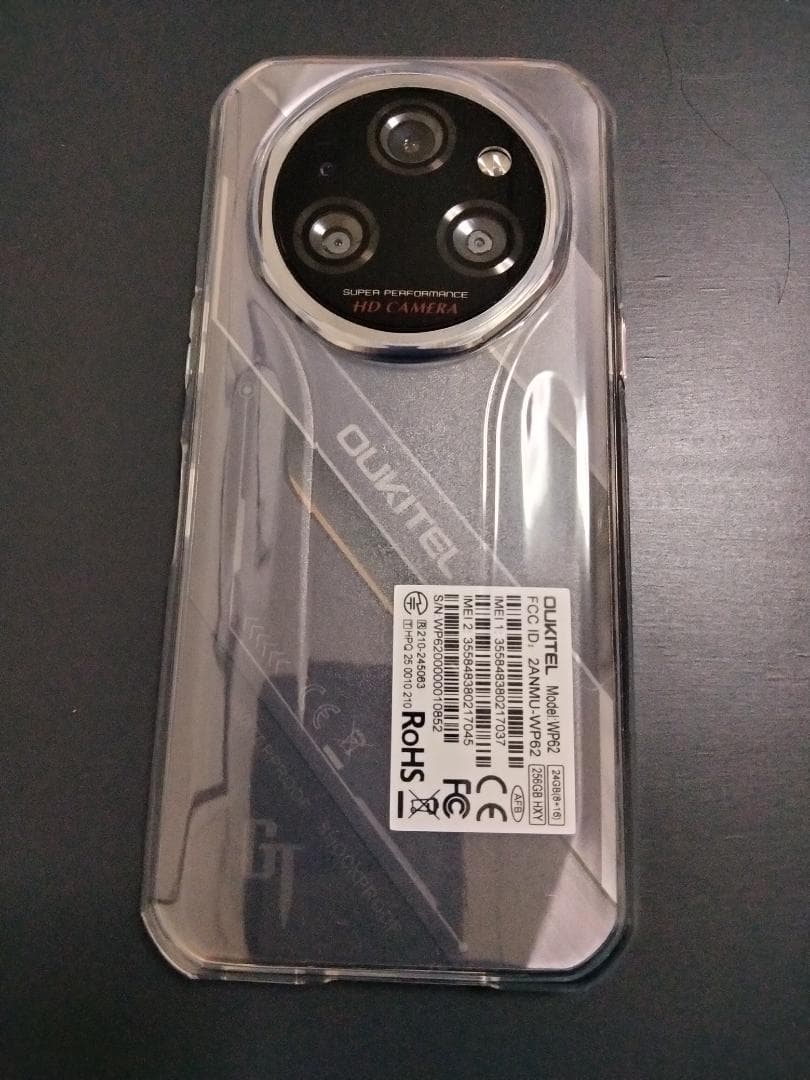 【新品未使用】Android 15 タフネススマホWP62 耐衝撃防水防塵 5G