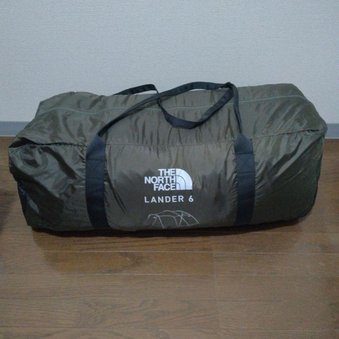 ランダー6 フットプリント付き　NV22317