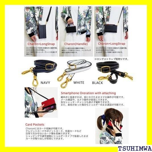 《Rスマホケース》 iPhone SE ケース 第3世代 ップ カード収 76