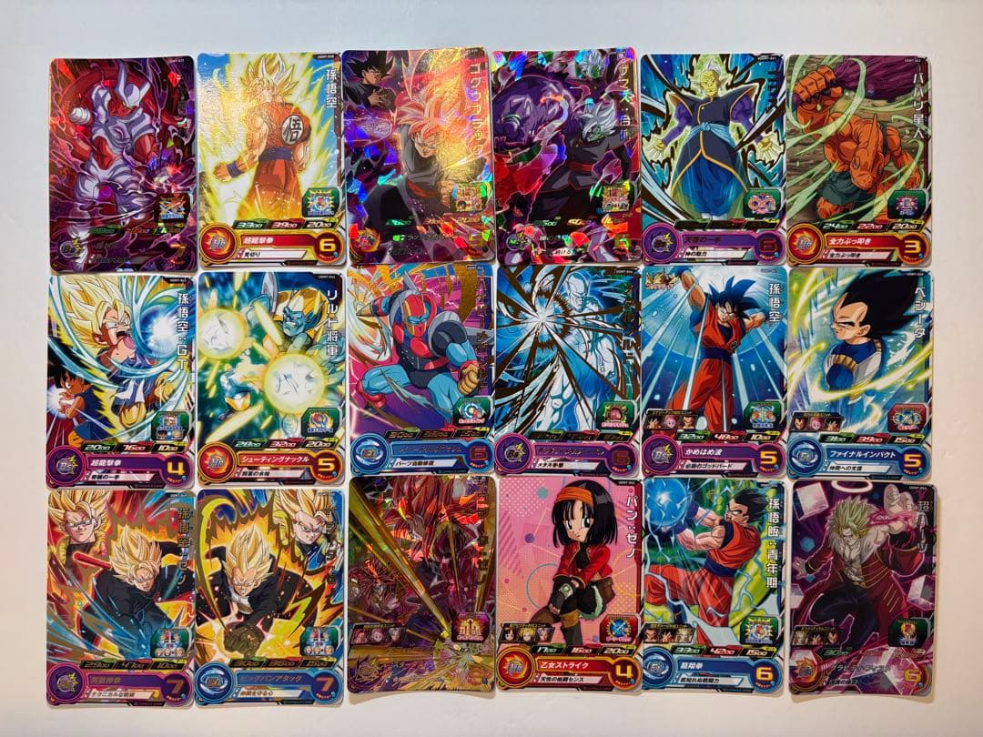 スーパードラゴンボールヒーローズ　UGM7弾　フルコンプリート　87枚セット