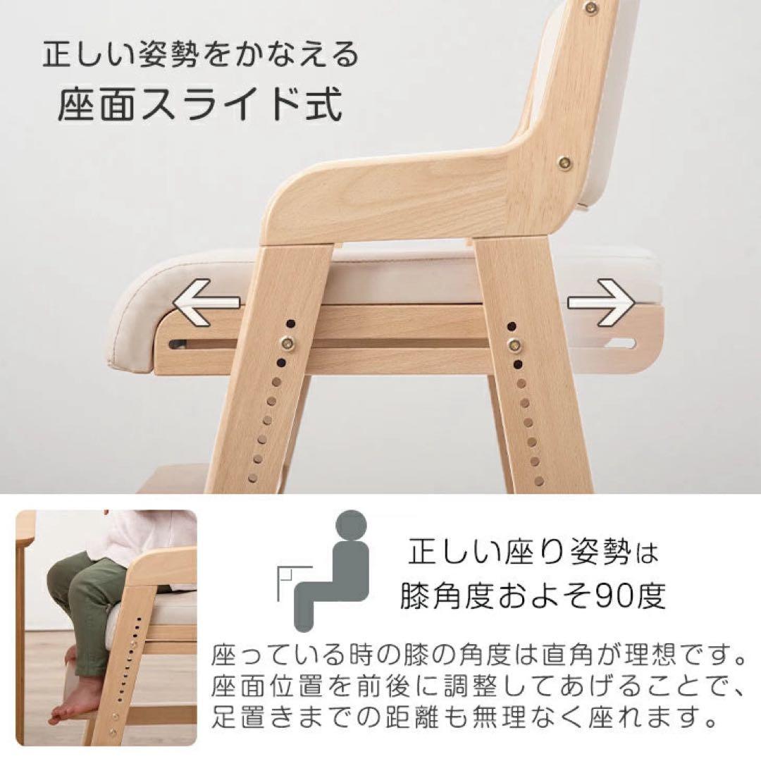 【年末特別価格】ハイチェア キッズ ベビー ダイニング 木製 高さ調整可