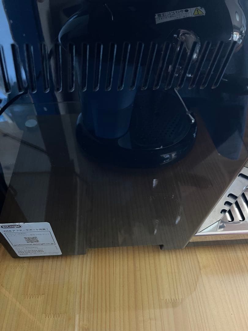 全自動カプチーノマシン／デロンギ エレッタ ECAM44660BH 除石灰済