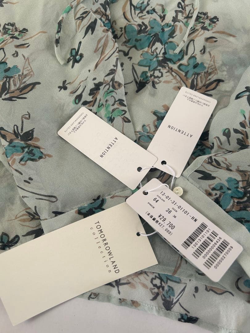 TOMORROWLAND タグ付きブラウス