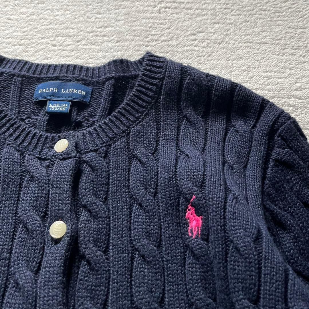 極美品 ラルフローレン コットン ケーブルニット カーディガン ペプラム ポニー