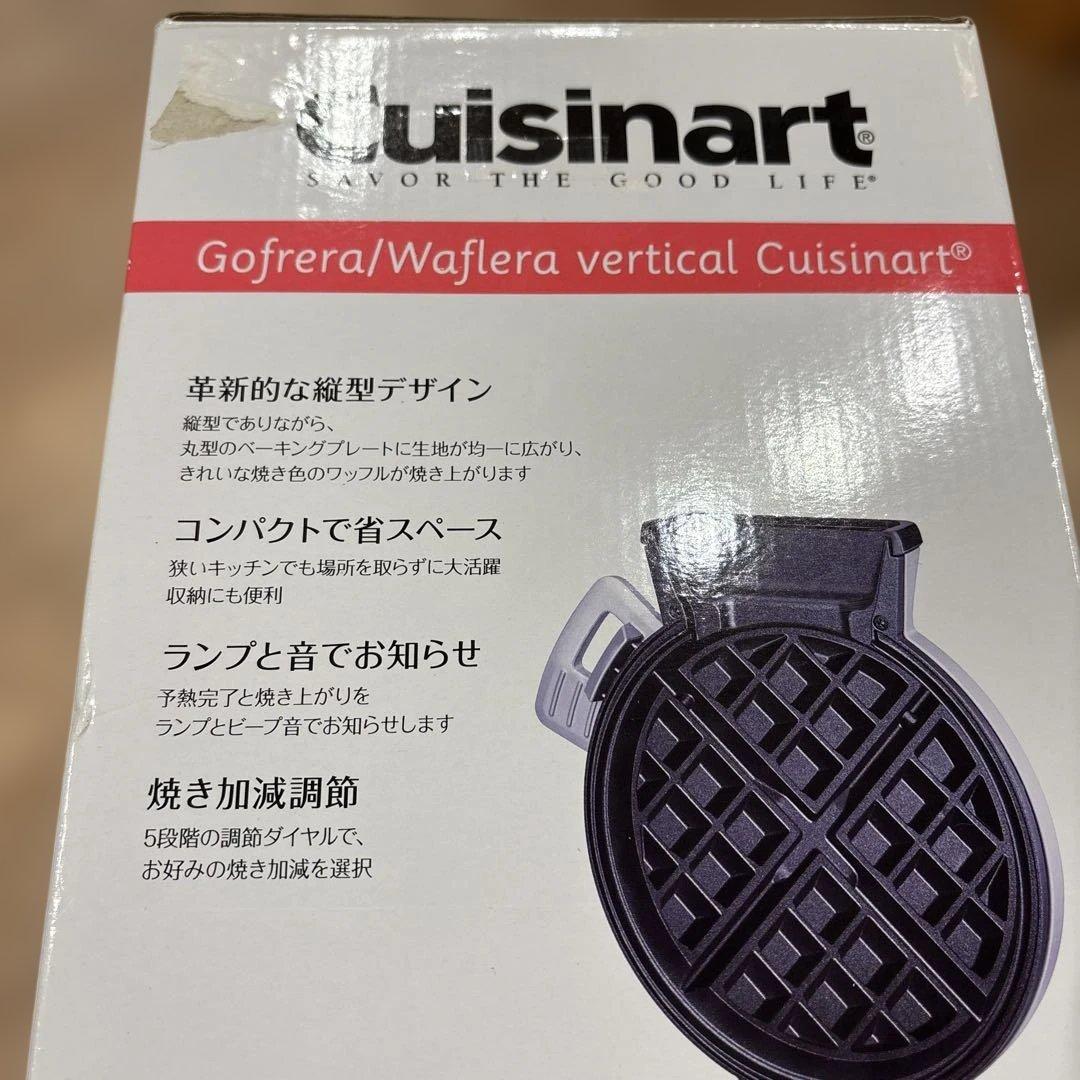 Cuisinart クイジナート 縦型ワッフルメーカー WAF-V100J
