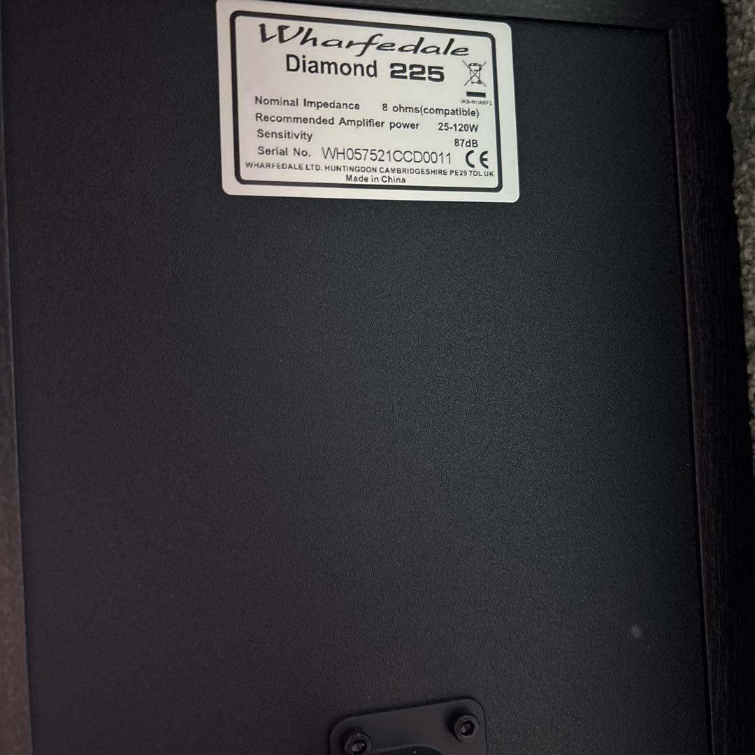 スピーカー・ウーファー eniwharfedale diamond 225