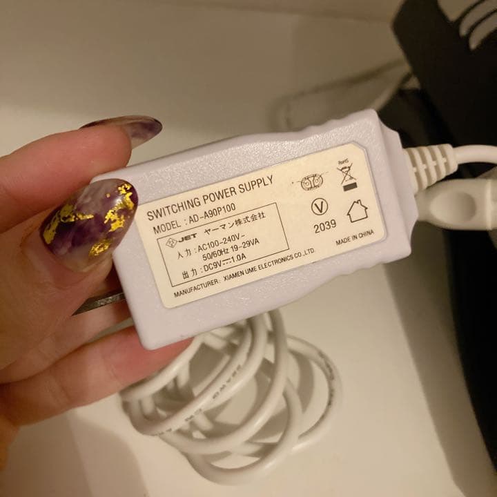 ヤーマンキャビスパ360