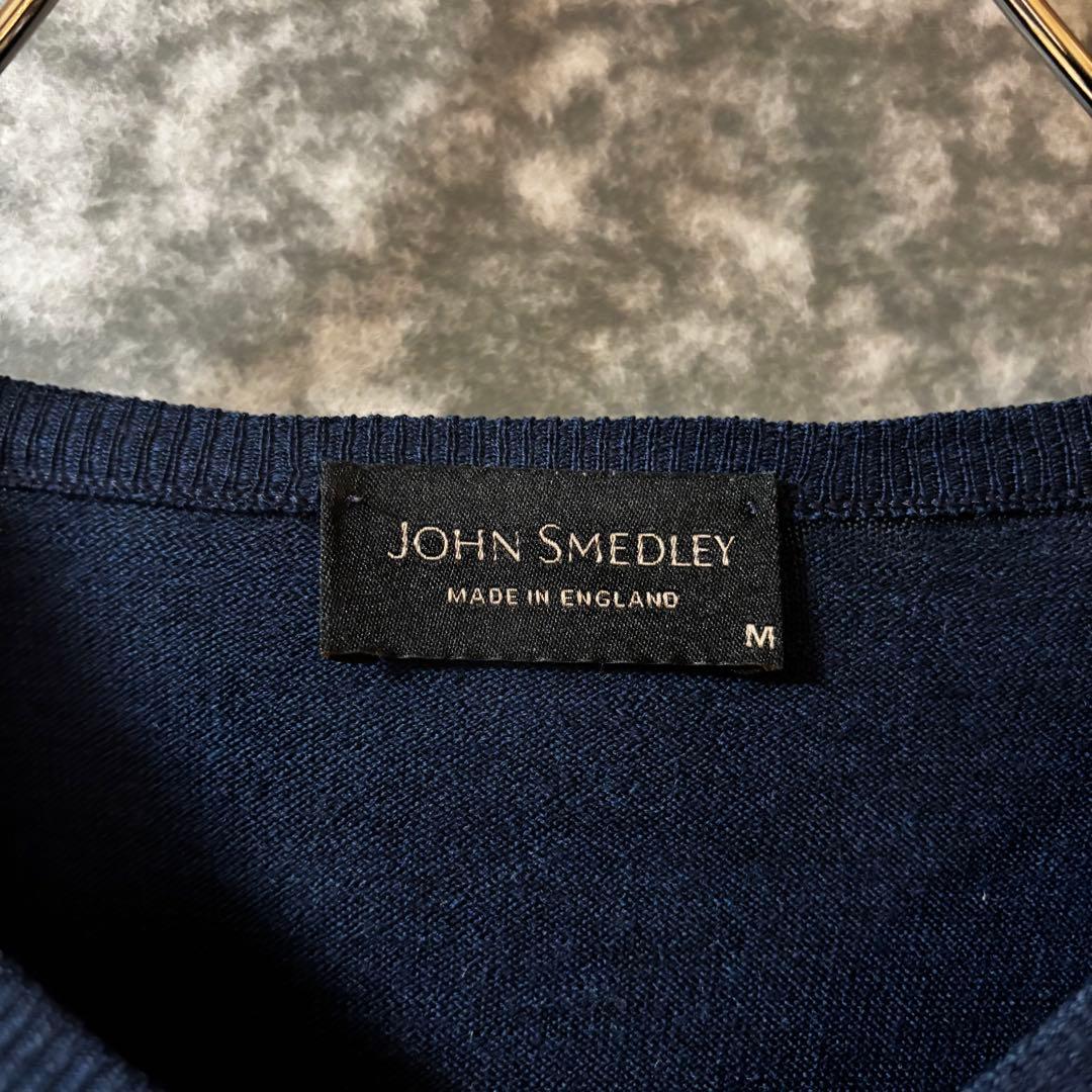 JOHN SMEDLEY イングランド製 Vネックニット ジョンスメドレー