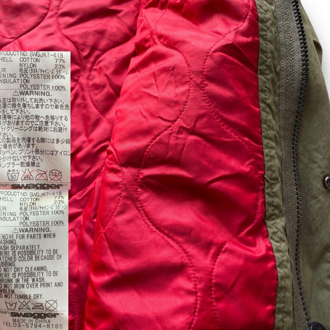 00s スワッガー × アルファ ワッペン装飾 モッズコート size X