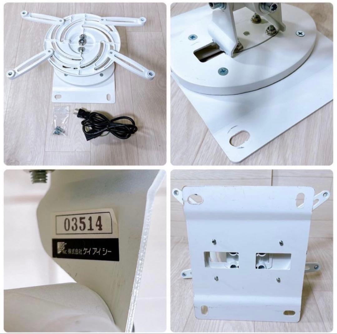 T*u様 EPSON エプソン EB-G6770WU ビジネス プロジェクター