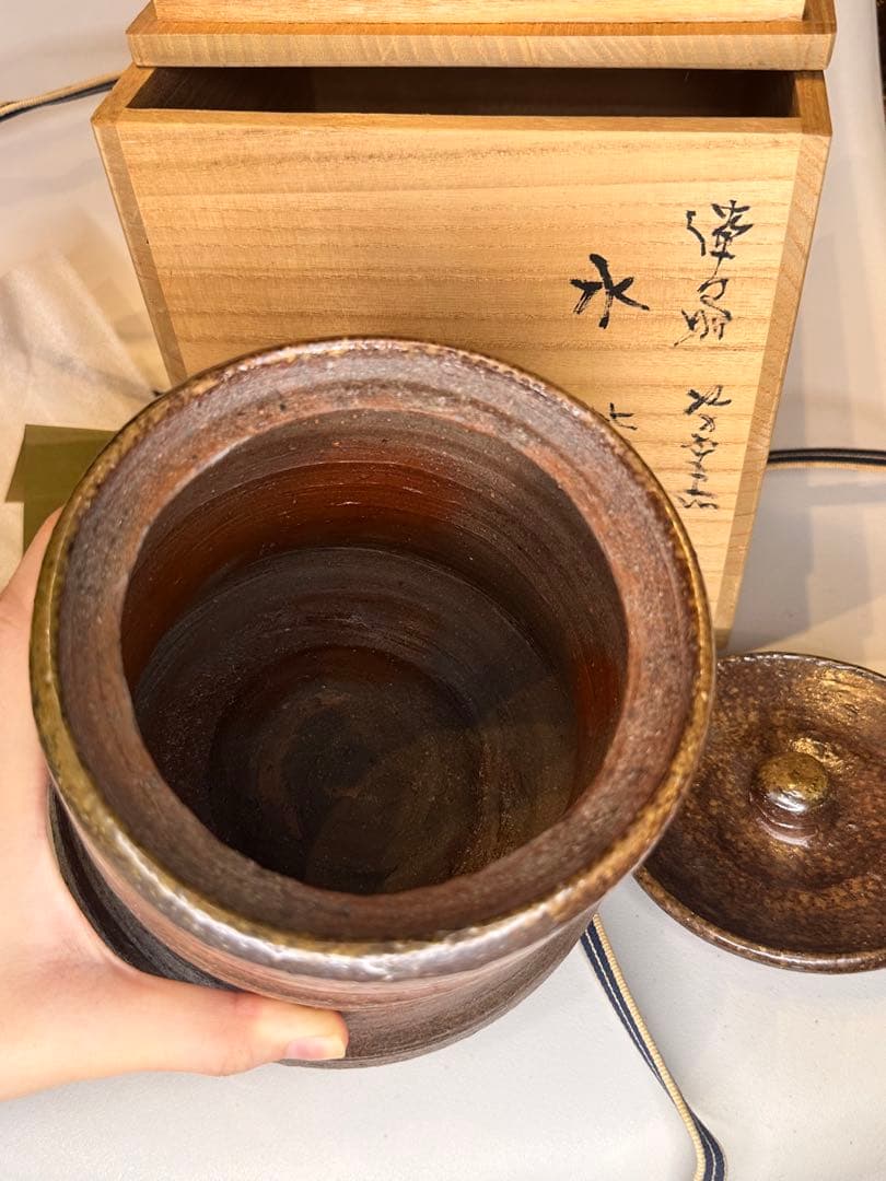 希少 前嶋五一郎 作 備前焼 水指 共箱付 珍品