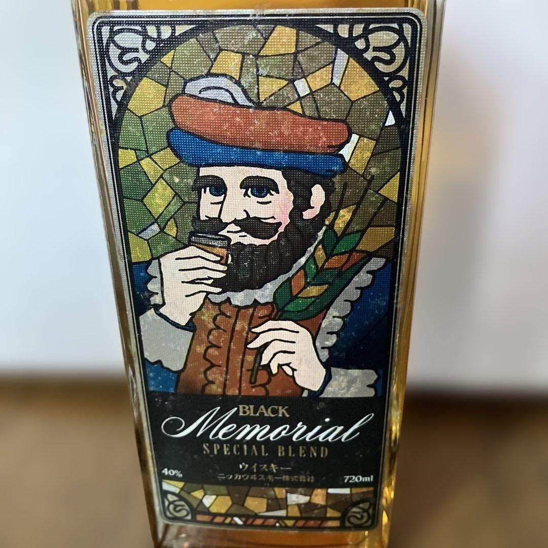 【希少】ブラックニッカ メモリアル スペシャルブレンド