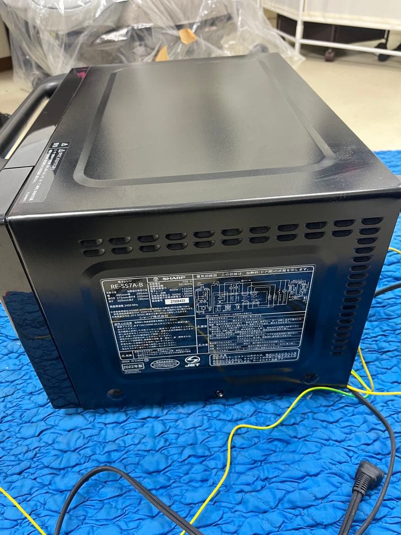 SHARP 電子レンジ RE-SS7A-B　2022年製