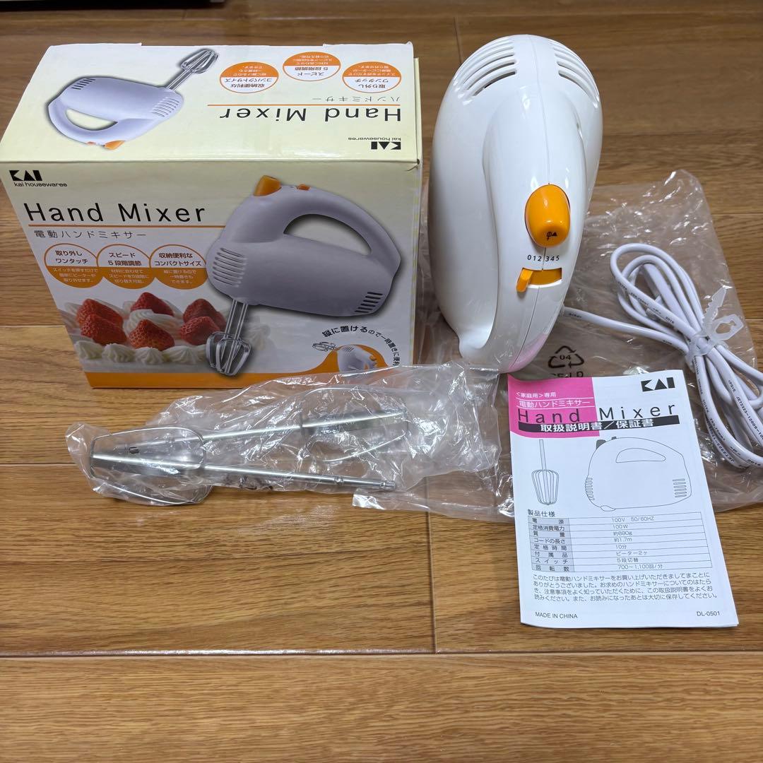 たこ焼き器、フードプロセッサー、電動ハンドミキサー