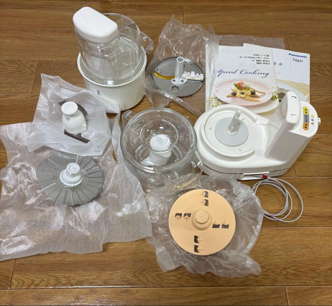 たこ焼き器、フードプロセッサー、電動ハンドミキサー