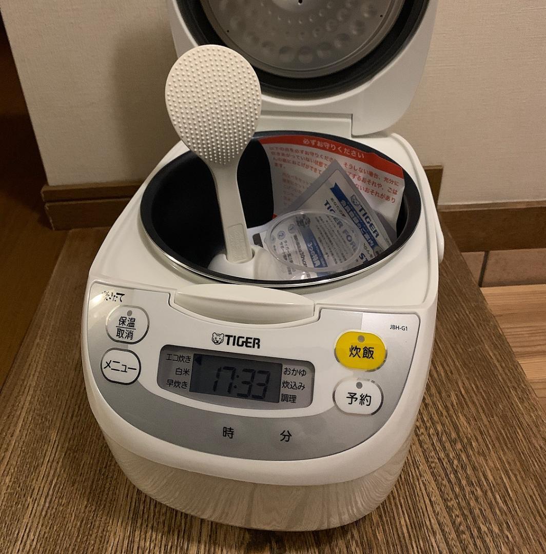 *送料無料★ タイガー 炊飯器 5.5合 黒厚釜 早炊き 保温 調理もできる