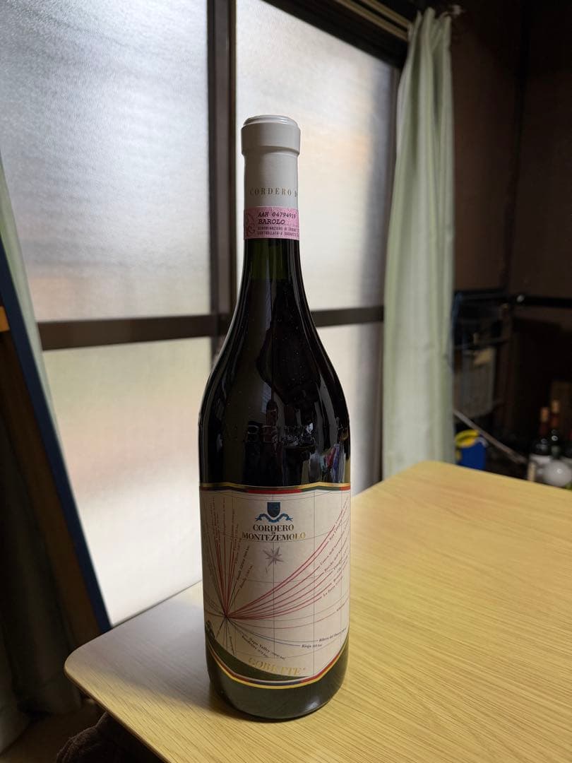 t*m様 バローロ・リゼルヴァ・ゴレッテ / コルデロ・ディ・モンテツェモロ 1