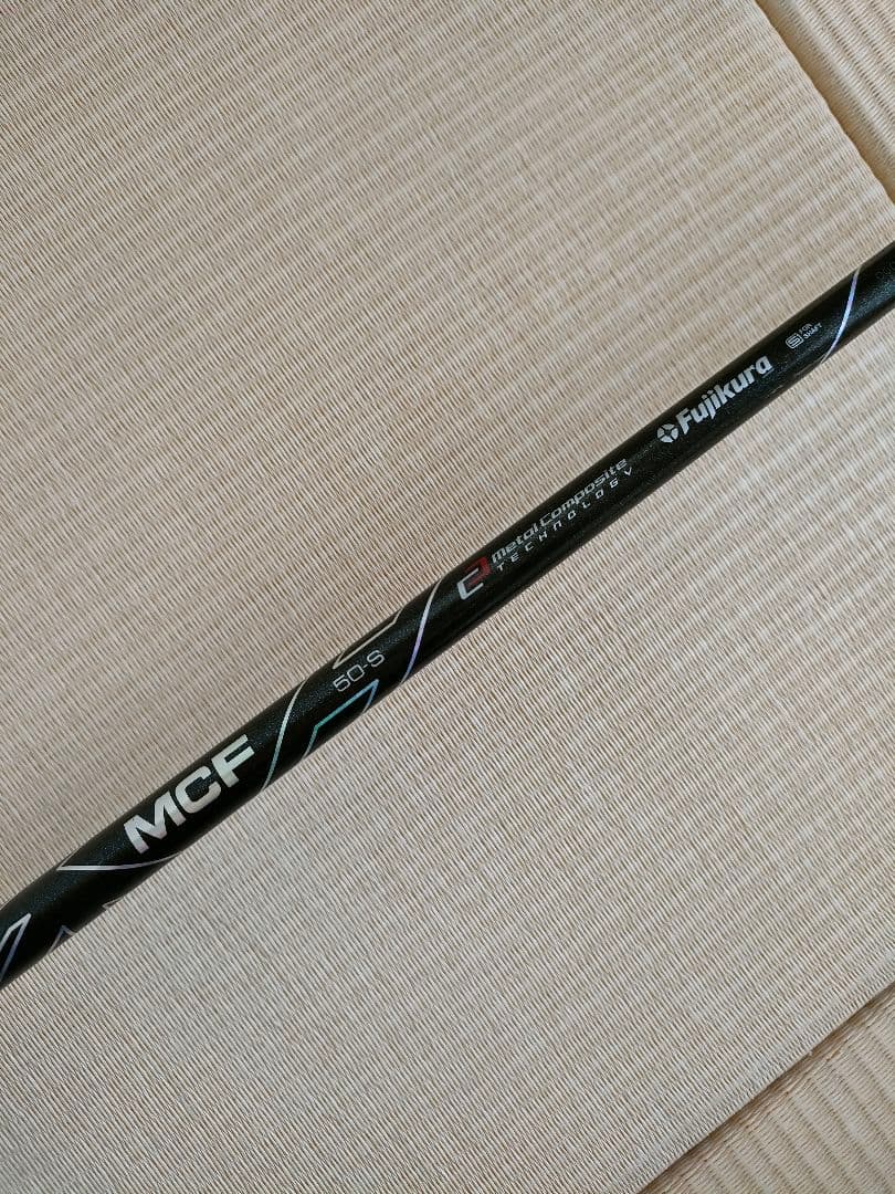 *YAMAHA*フェアウェイ inpres 9 UD+2