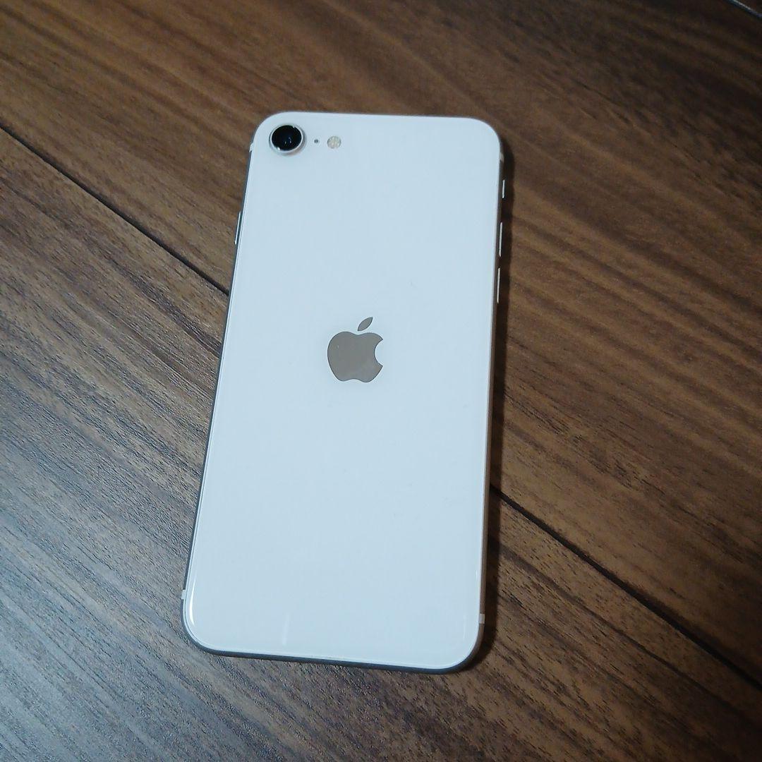 Apple iPhone SE2 ホワイト64GB