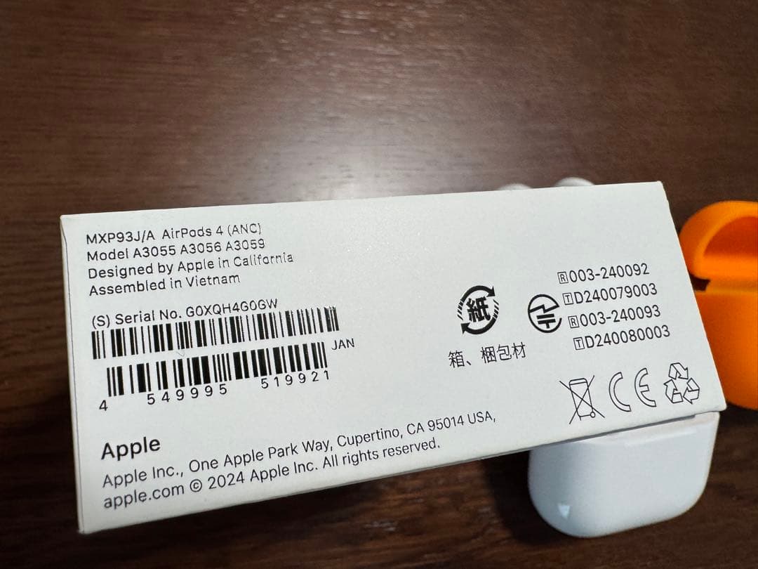 AirPods 4 (ANC) 本体 ノイズキャンセリングモデル　正規品