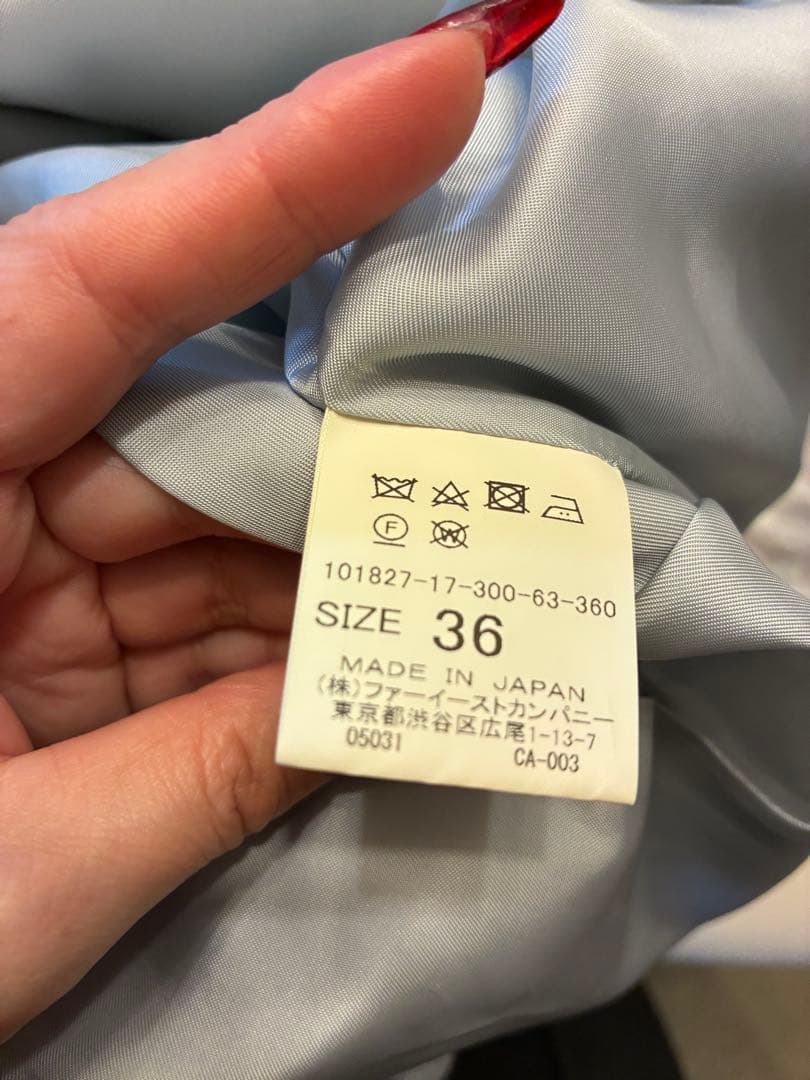 ANAYIフード付きライトブルーコート