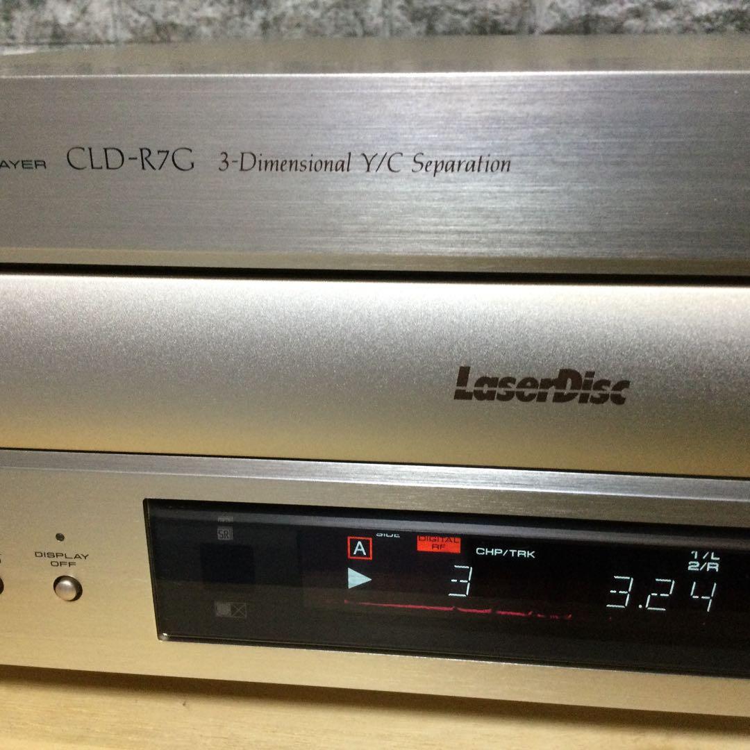 パイオニアLDプレーヤー高級モデル★CLD-R7G★メンテOH済み動作良好です。