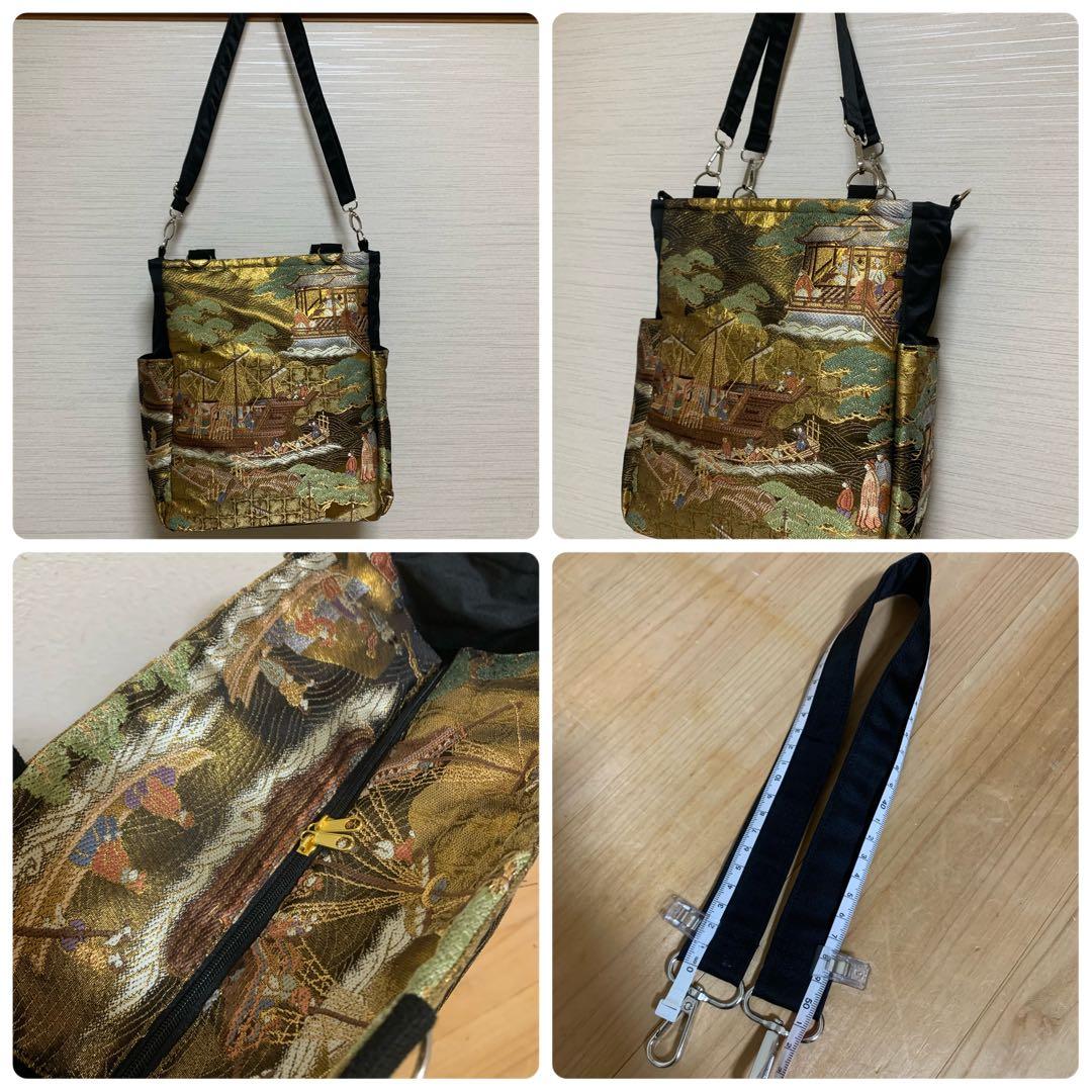 60、ちーちゃん様オーダー専用　帯182・198・200　リュック3点他