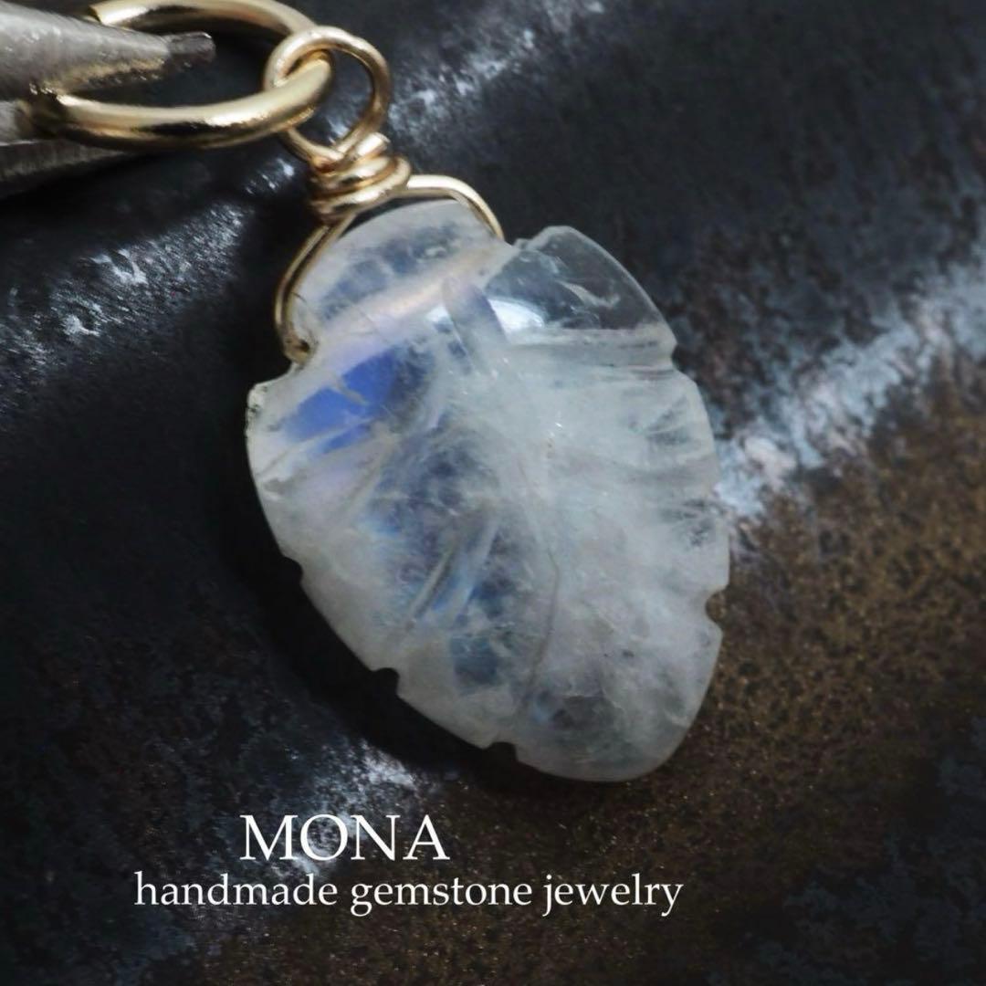 【Ruby】ブルースポットジャスパーの大粒リーフ彫刻ネックレストップ