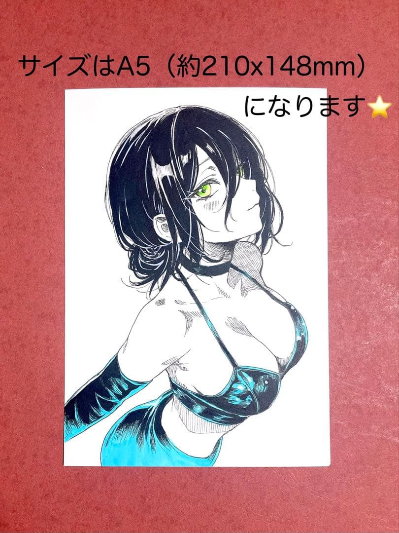 S*き様 【一点物】手描きイラスト　ファンアート　チェンソーマン　レゼ　アナログ