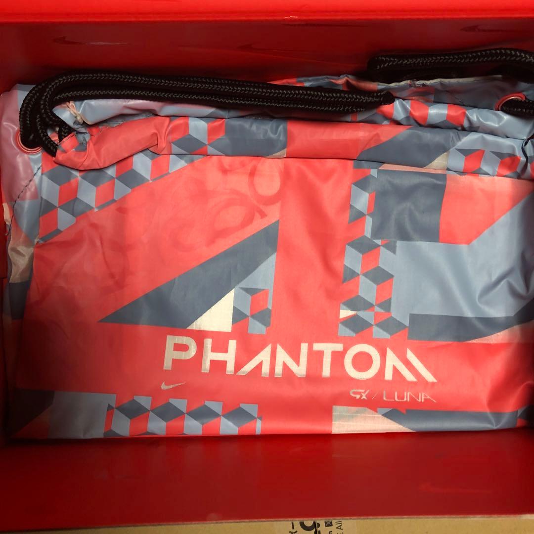 ナイキ ファントム GX 2 エリート SF バ ルセロナ 26.5cm