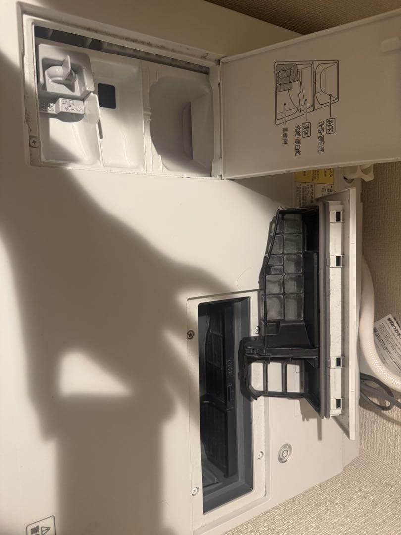 【保証期間内】ドラム式洗濯機