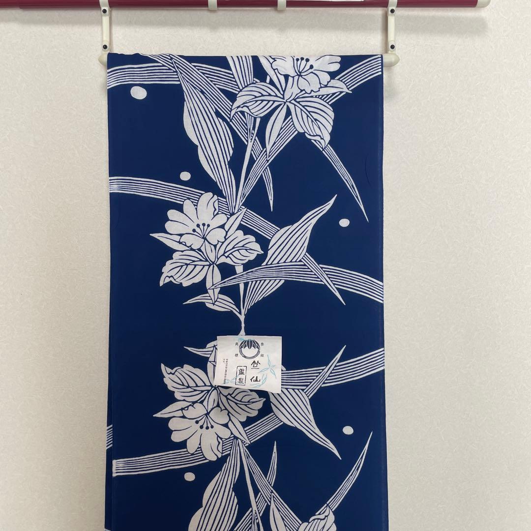 竺仙　浴衣反物　ユリ　青　幅38センチ