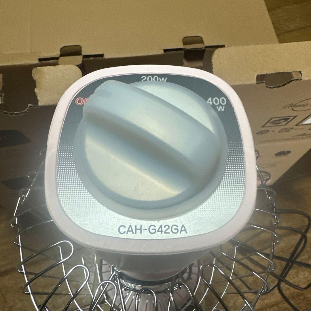 遠赤グラファイトヒーター CAH-G42GA 400W