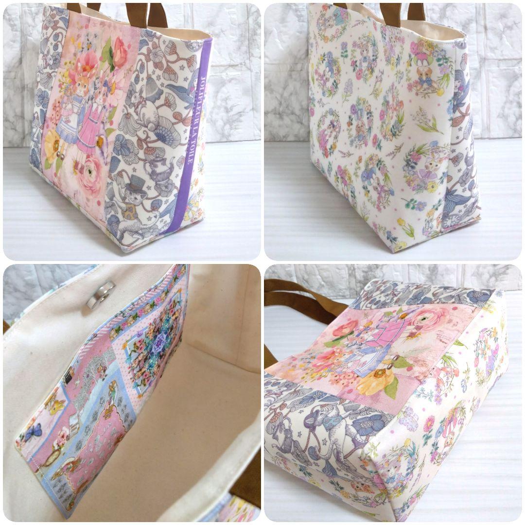 【オーダー品】　トートバッグ