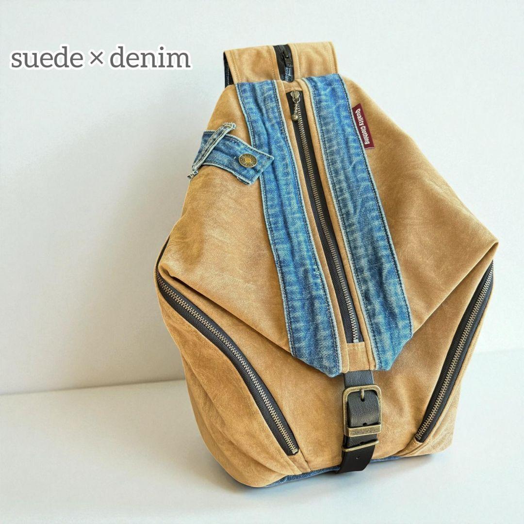 【BIG size】3way bag／スエード×デニムリメイク