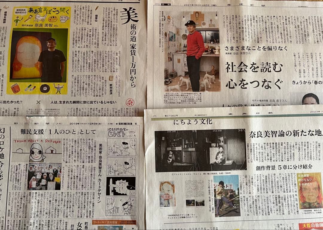 奈良美智のコレクショングッズまとめて