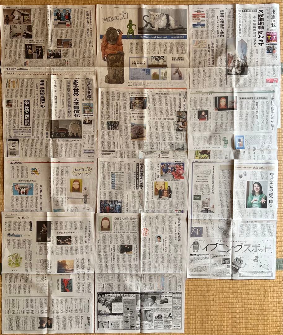 奈良美智のコレクショングッズまとめて