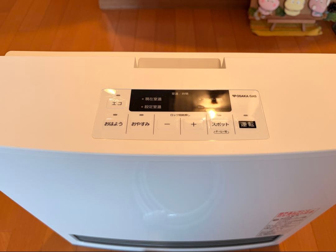 美品 大阪ガス ガスファンヒーター GFH-4006S