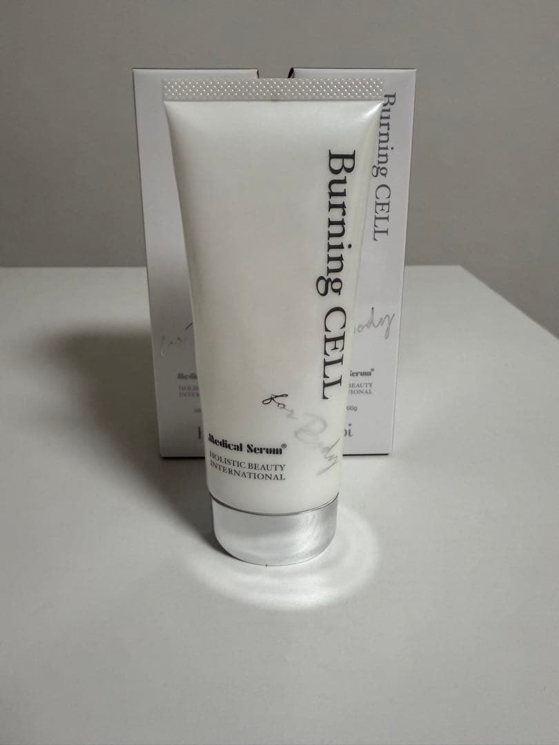 バーニングセル　脂肪燃焼クリーム　2個【値下げ可】【バラ売可】【新品未使用】