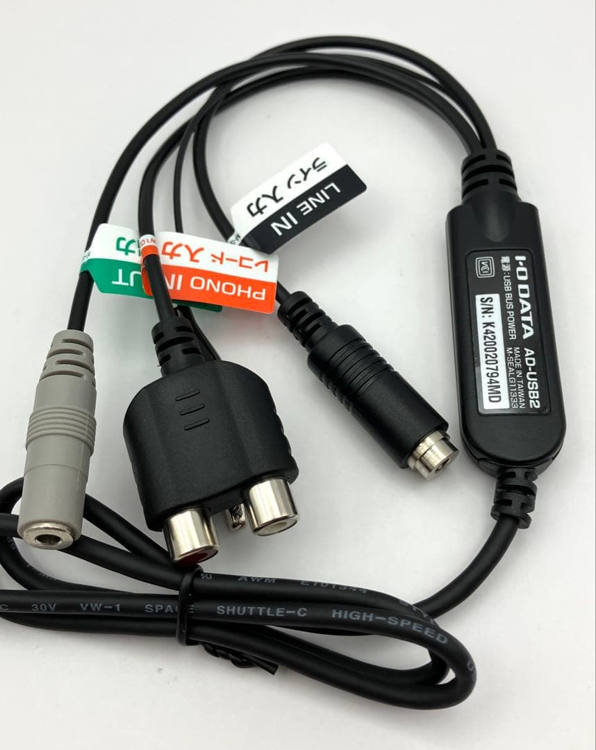 アイオーデータ AD-USB2 アナレコ