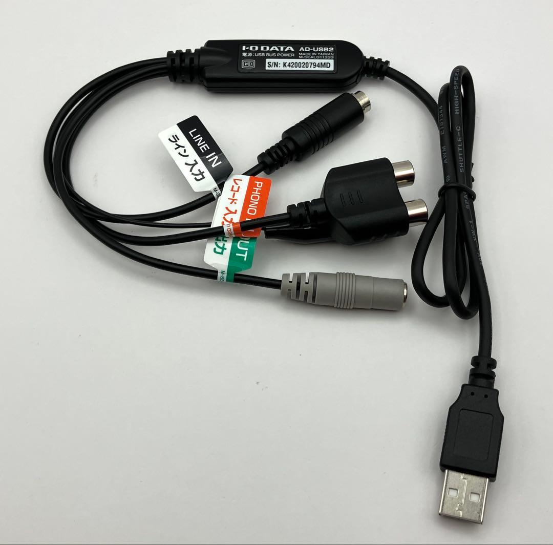 アイオーデータ AD-USB2 アナレコ