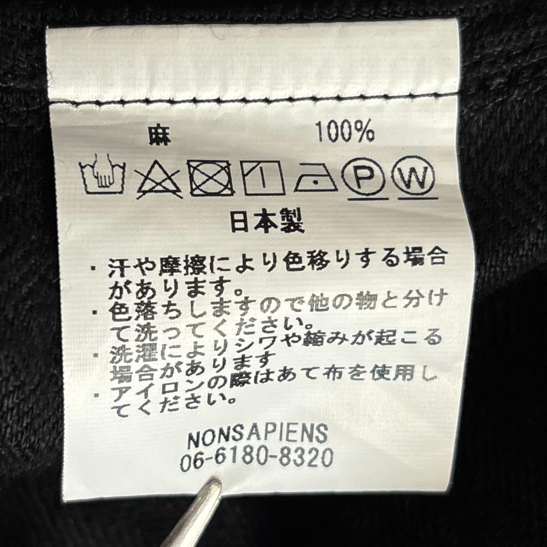 O project【M】リネン 麻 フーデットコート オーバーサイズ ブラック