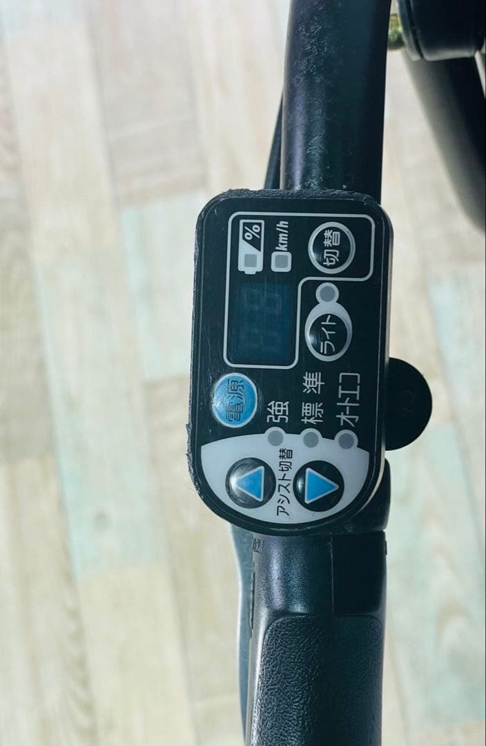 2948ヤマハ8.9アンペア3人乗り対応20インチ子供乗せ　電動アシスト自転車