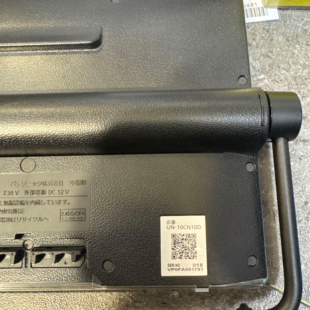 パナソニック製 10V型 防水ポータブルテレビ UN-10CN10D