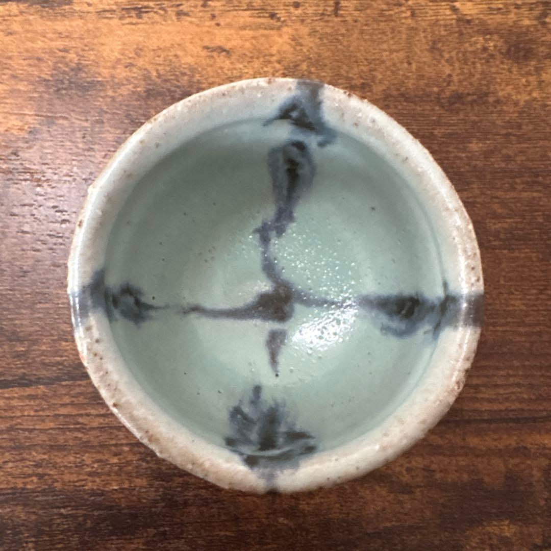 加藤裕英(7代加藤幸兵衛)　黒彩十文字　加藤卓男