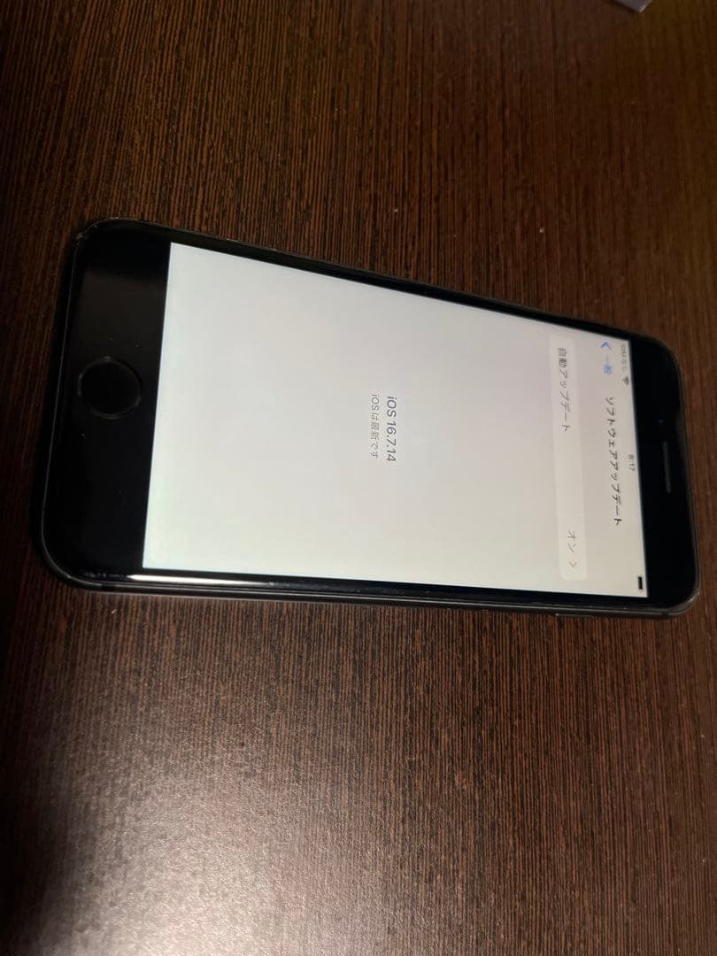 Apple iPhone 8 本体 128GB