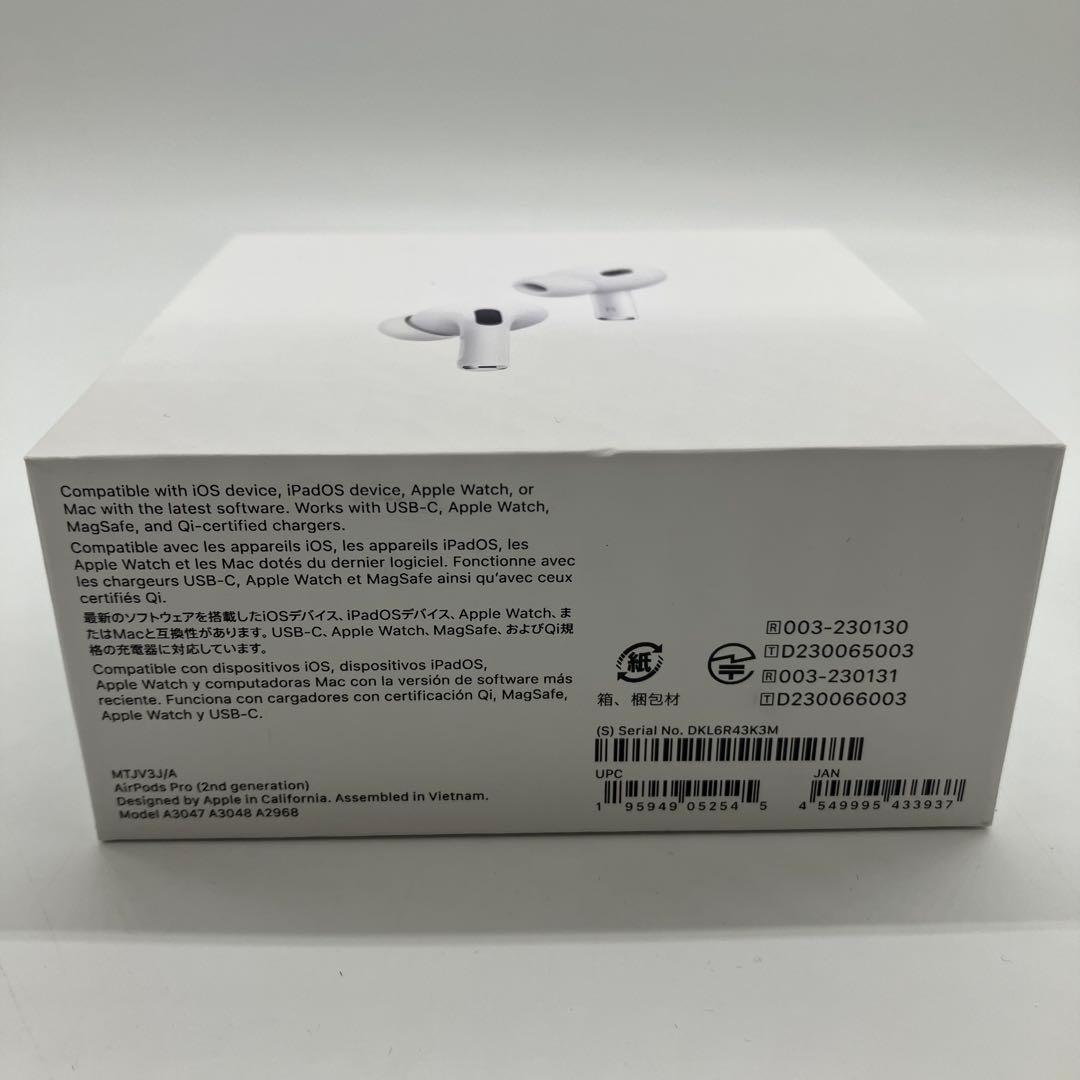 新品未開封 AirPods Pro 第2世代